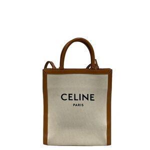 Celine Vertical Cabas shoulder bag handbag beige